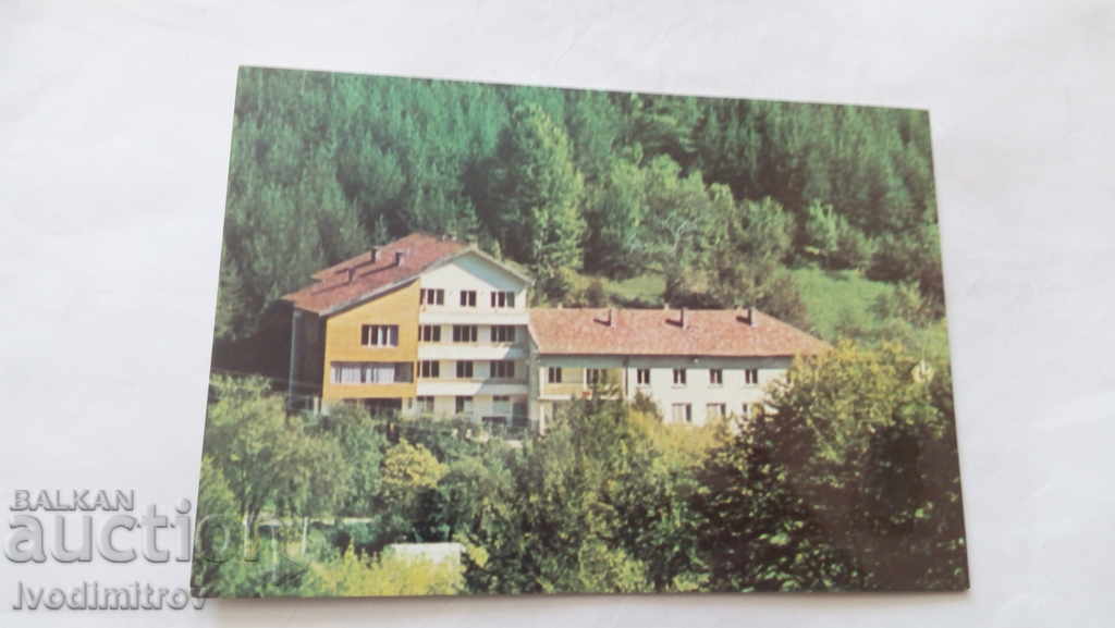 Postcard Shipkovo Holiday home Hemus 1985