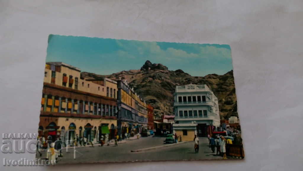 Carte poștală Piața Aden Maidan, Crater