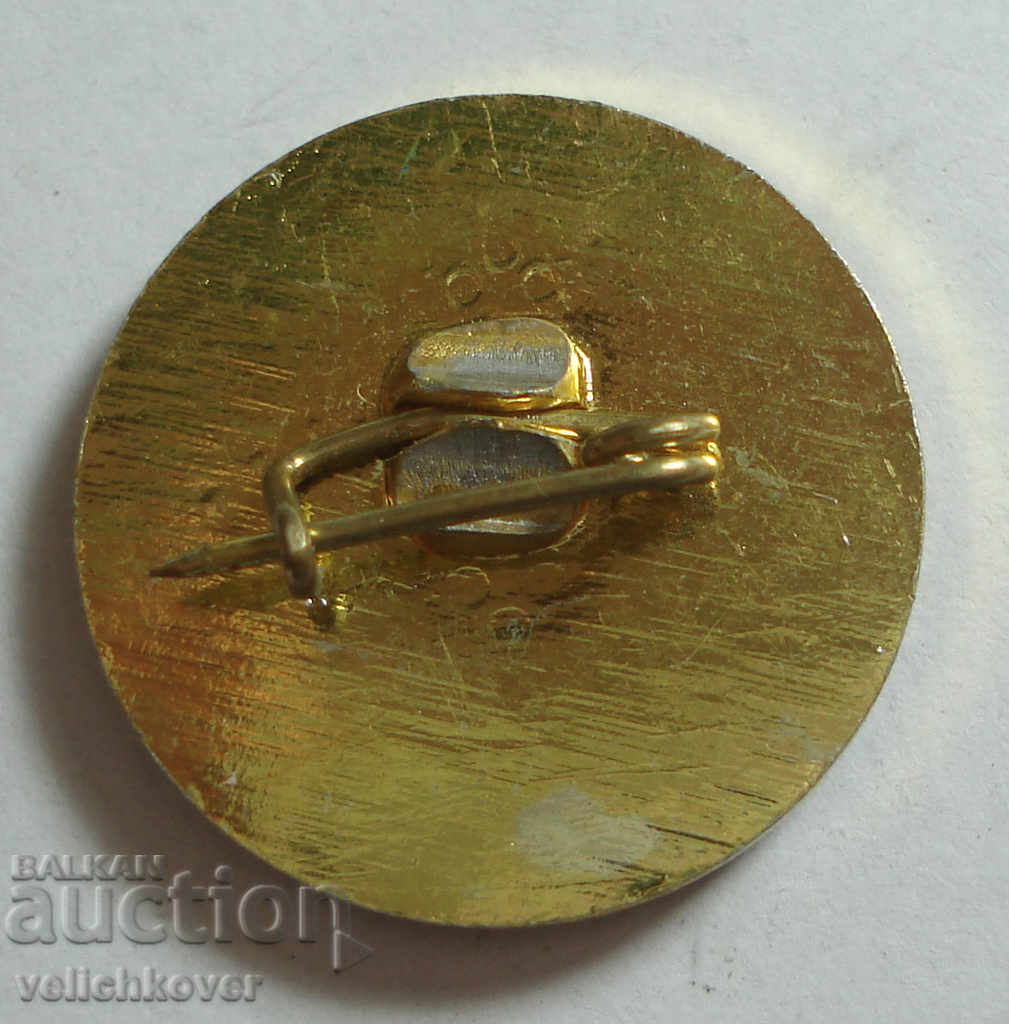 25055 Bulgaria 3rd Congress SBA Automobiles Sofia 1987г. with price 3.00 BGN | € 1.53 25055 Bulgaria 3rd Congress SBA Automobiles Sofia 1987г. with price 3.00 BGN | € 1.53