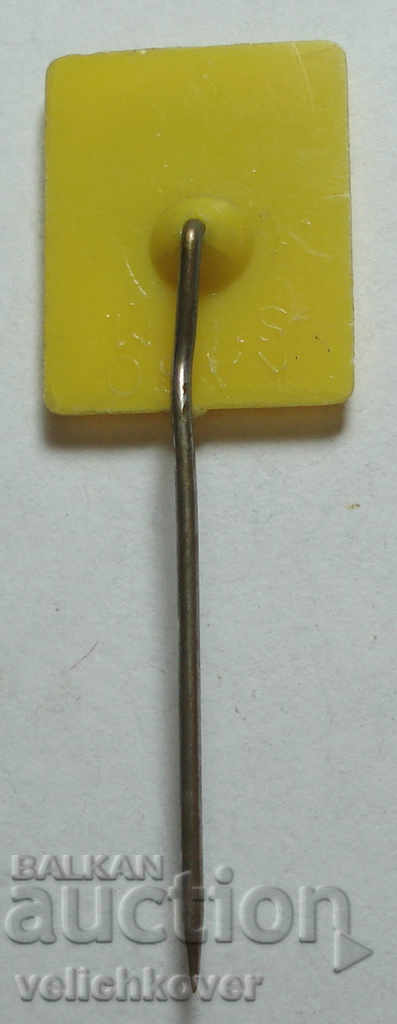 25065 Sweden logo car logo Volvo Volvo with price 2.00 BGN | € 1.02