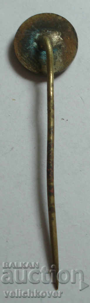 25077 Czechoslovakia logo Škoda automobile logo with price 2.00 BGN | € 1.02 25077 Czechoslovakia logo Škoda automobile logo with price 2.00 BGN | € 1.02