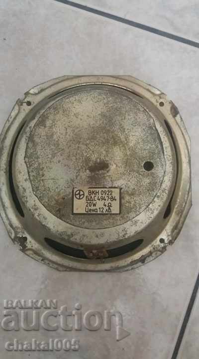 Auction star speaker 20w Auction star speaker 20w