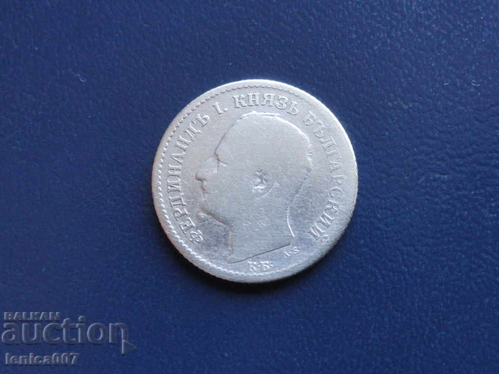 Bulgaria 1891 - 50 centi cu preț 15.00 BGN | € 7.67