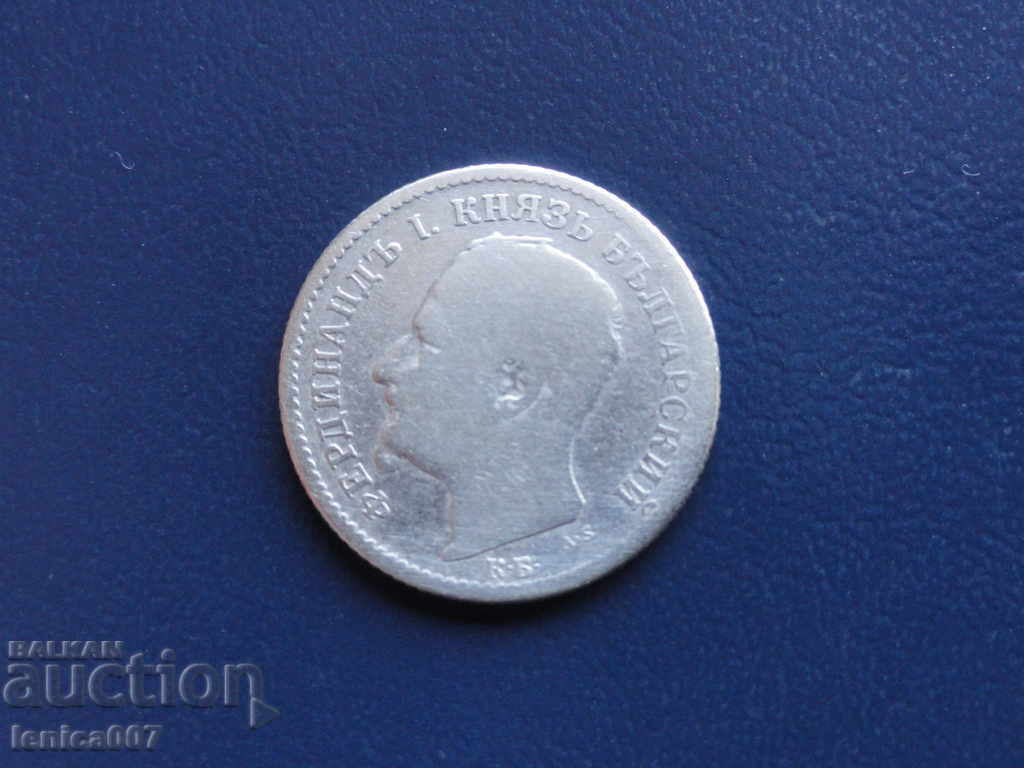 Livrarea Bulgaria 1891 - 50 centi