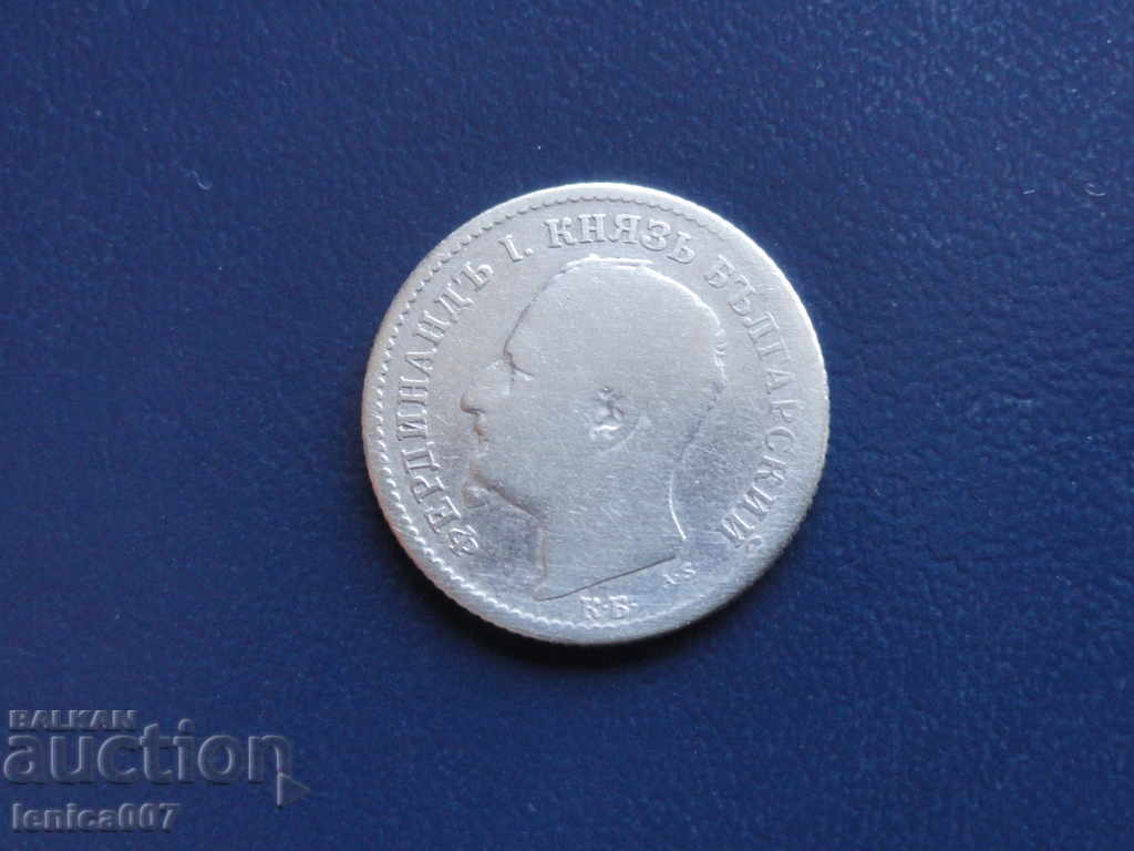 Bulgaria 1891 - 50 stotinki (Ag) - 6 Bulgaria 1891 - 50 stotinki (Ag) - 6