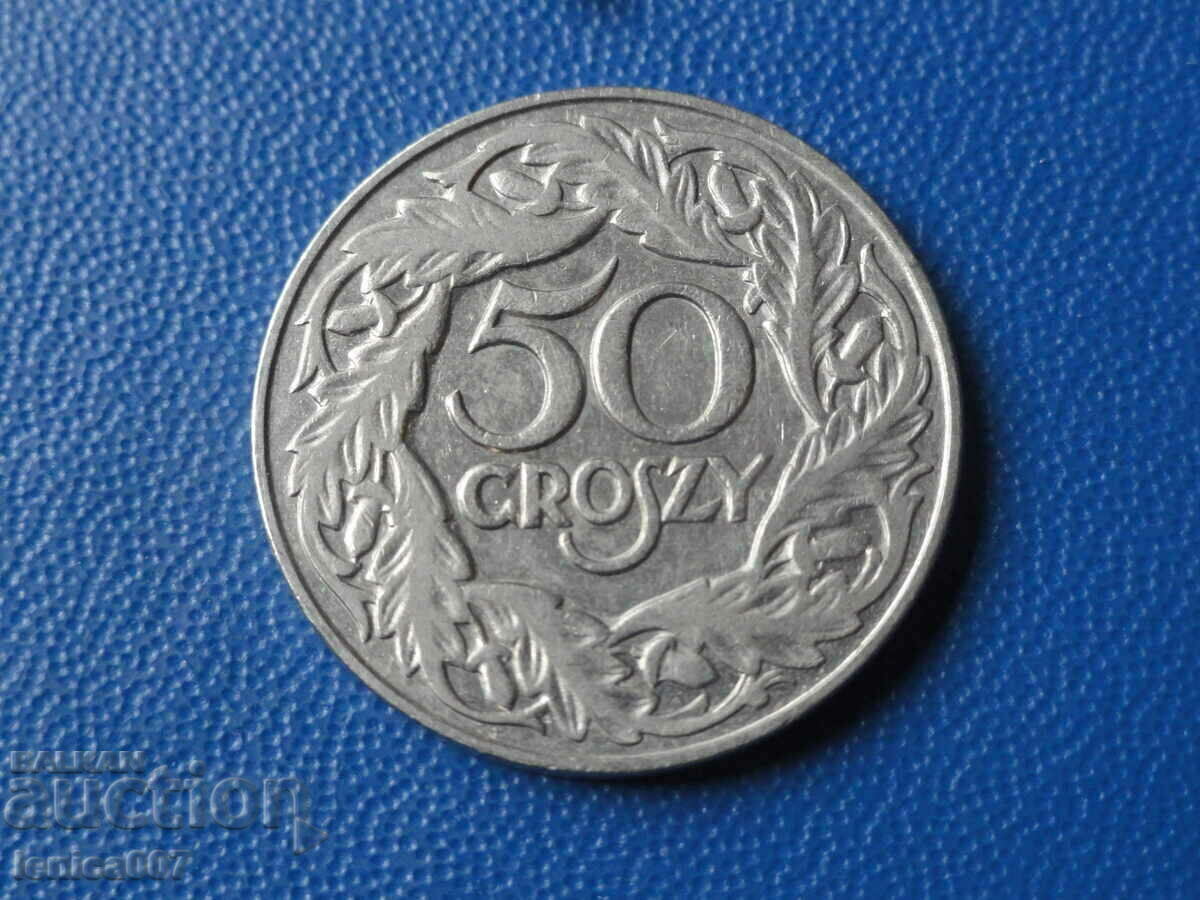 Poland 1923 - 50 groschen with price 2.90 BGN | € 1.48 Poland 1923 - 50 groschen with price 2.90 BGN | € 1.48