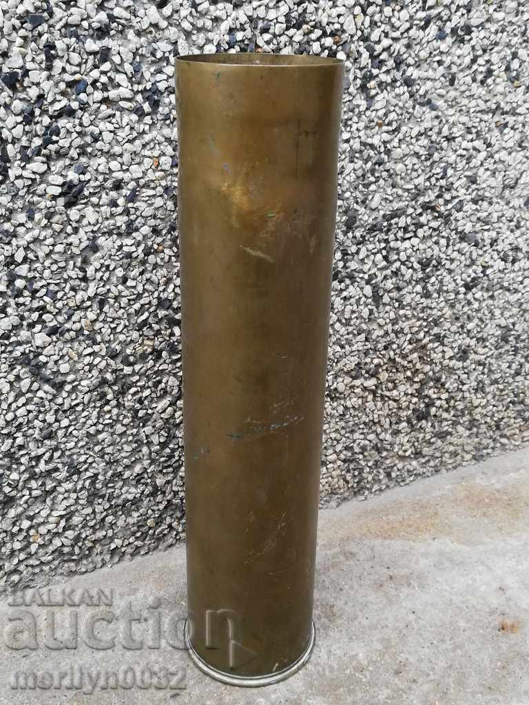 Old shell casing from a World War II (WW2) shell with price 89.00 BGN | € 45.50 Old shell casing from a World War II (WW2) shell with price 89.00 BGN | € 45.50