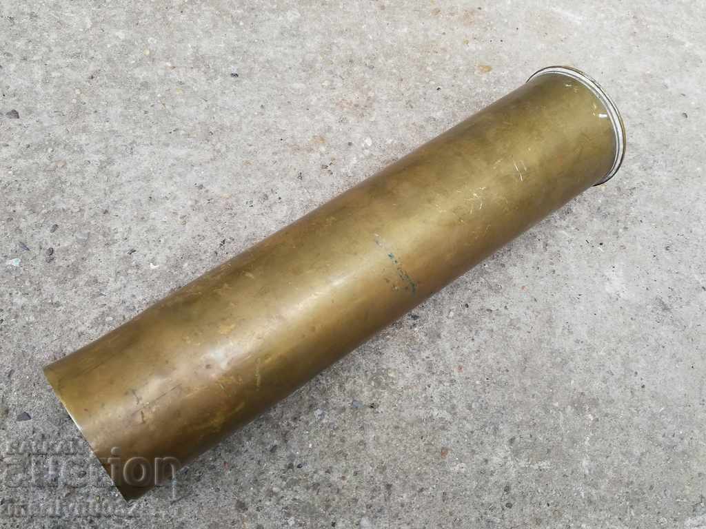 Old shell casing from a World War II (WW2) shell Old shell casing from a World War II (WW2) shell