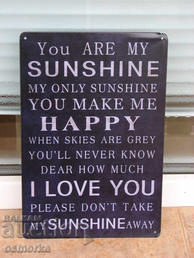 Μέταλλο πινακίδα μήνυμα επιγραφή ευτυχία αγάπη λάμψη αγαπημένη μου
