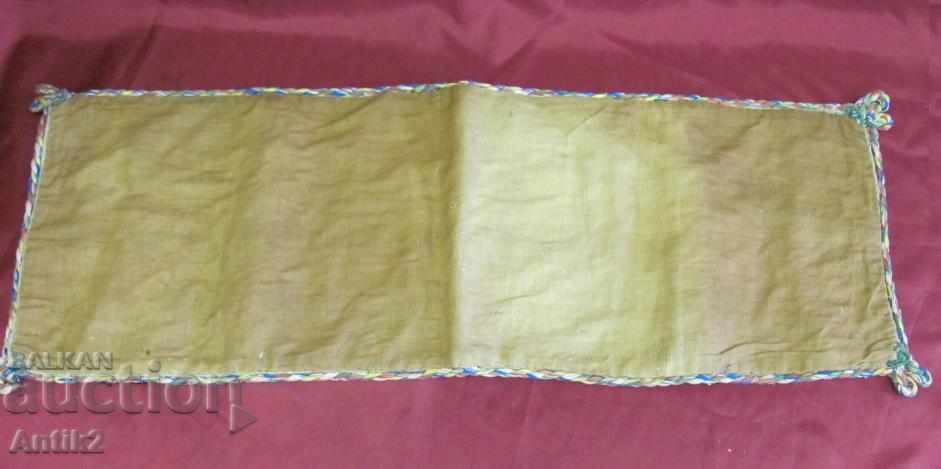 19c. χειροποίητο κεντημένο τραπεζομάντιλο, τσάι, χαρτόδετο - 5 19c. χειροποίητο κεντημένο τραπεζομάντιλο, τσάι, χαρτόδετο - 5