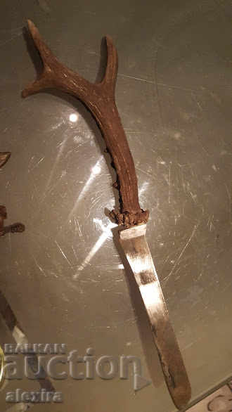 old deer horn blade with price 29.00 BGN | € 14.83 old deer horn blade with price 29.00 BGN | € 14.83