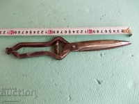 Old Greek scissors
