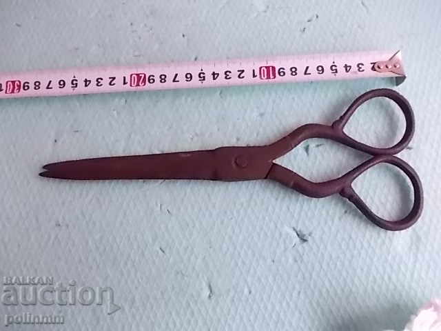 Old abadge scissors with price 35.00 BGN | € 17.90 Old abadge scissors with price 35.00 BGN | € 17.90