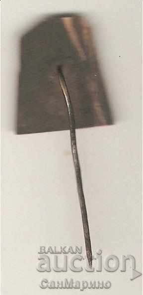 Badge BTS Musala with price 1.90 BGN | € 0.97