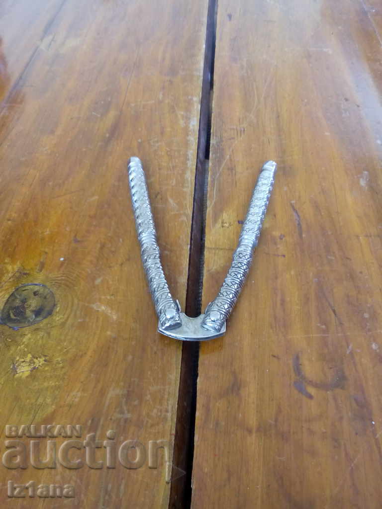 An old shredder with price 6.00 BGN | € 3.07 An old shredder with price 6.00 BGN | € 3.07