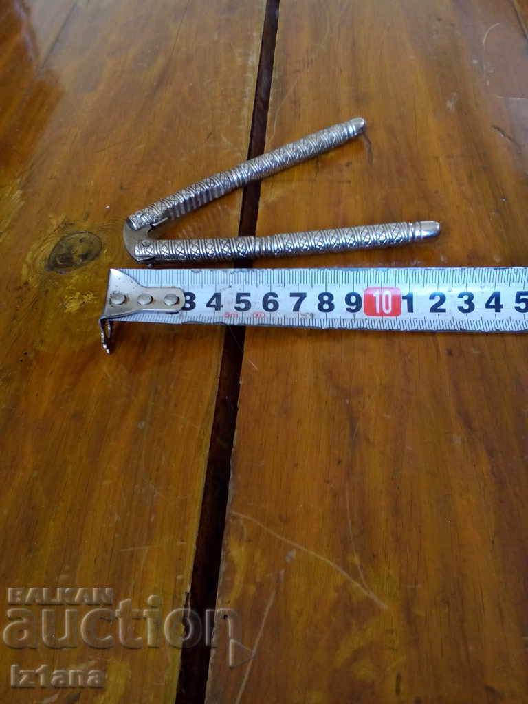 An old shredder - 5 An old shredder - 5