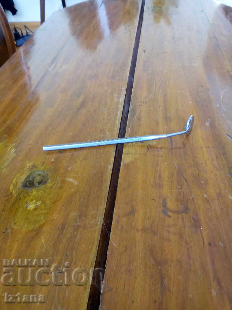 Old dental mirror, mirror with price 8.00 BGN | € 4.09 Old dental mirror, mirror with price 8.00 BGN | € 4.09