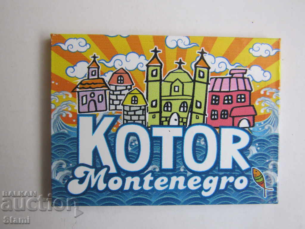 Authentic magnet from Montenegro, series-22 with price 7.00 BGN | € 3.58 Authentic magnet from Montenegro, series-22 with price 7.00 BGN | € 3.58