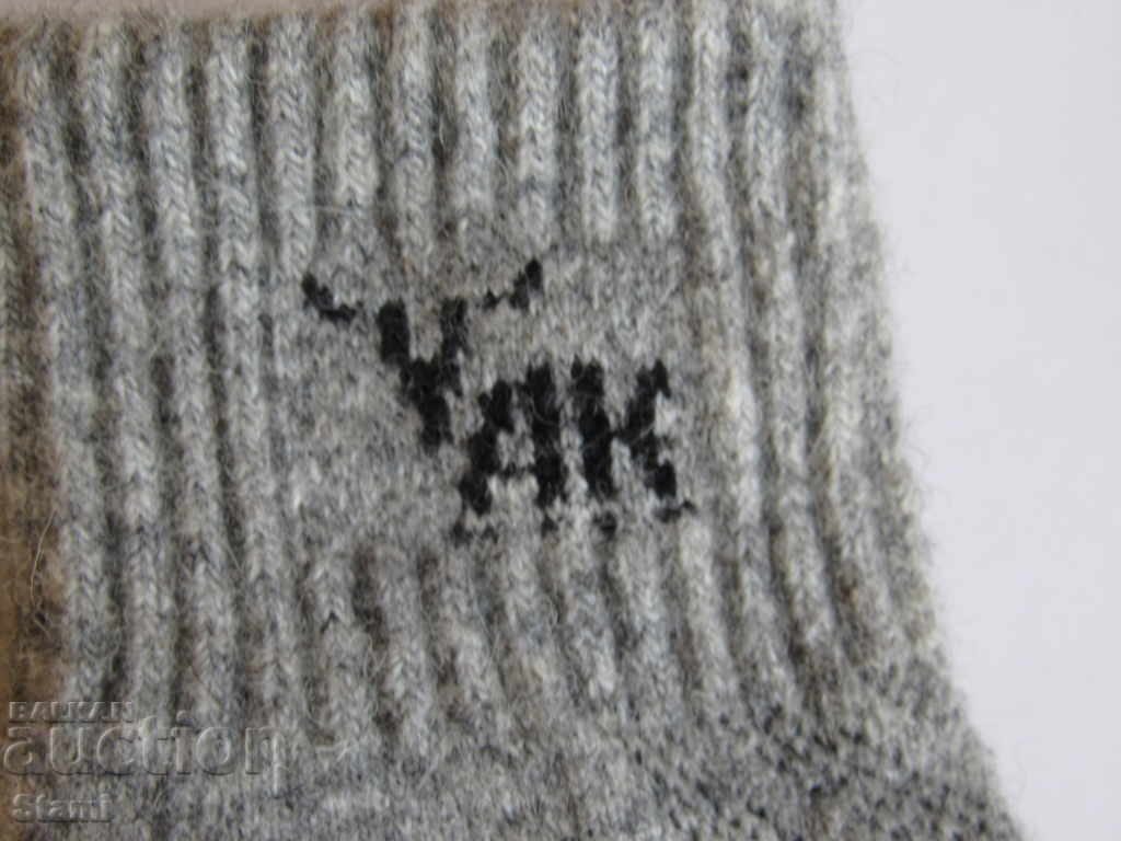 Machine knitted children's yak wool socks, size 5 with price 17.00 BGN | € 8.69 Machine knitted children's yak wool socks, size 5 with price 17.00 BGN | € 8.69