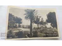 Пощенска картичка Сталин Морската градина 1952