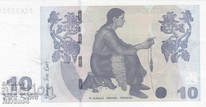 10 lari 2012, Georgia cu preț € 12.29 | 24.04 BGN