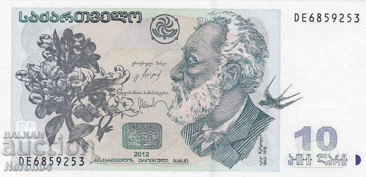 10 lari 2012, Georgia