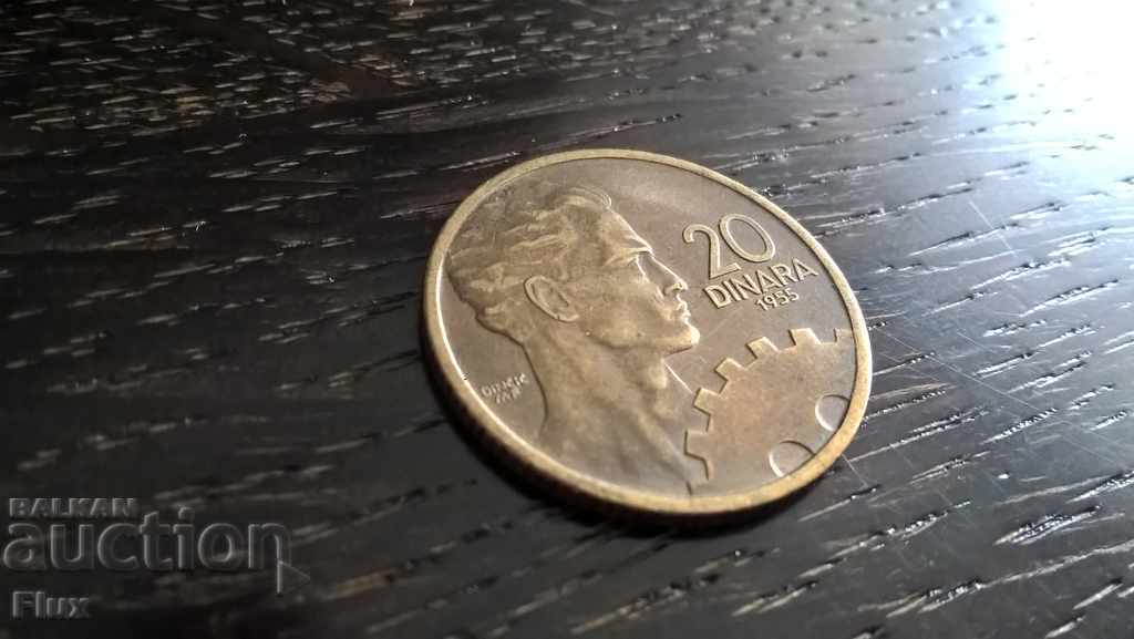 Coin - Yugoslavia - 20 dinars 1955