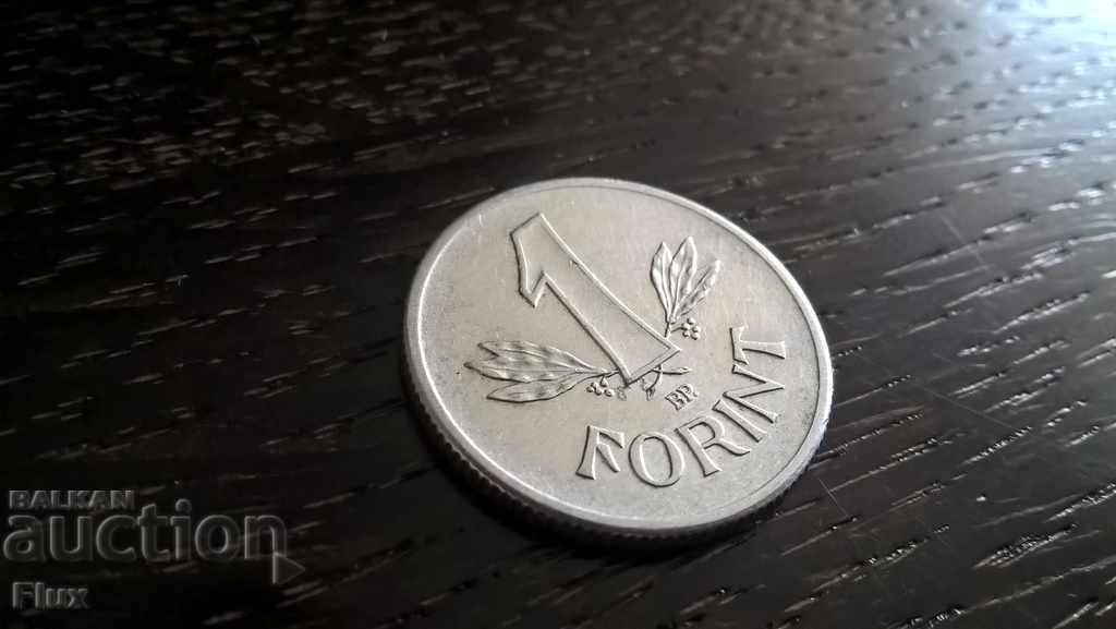 Coin - Ουγγαρία - 1 Forint 1968