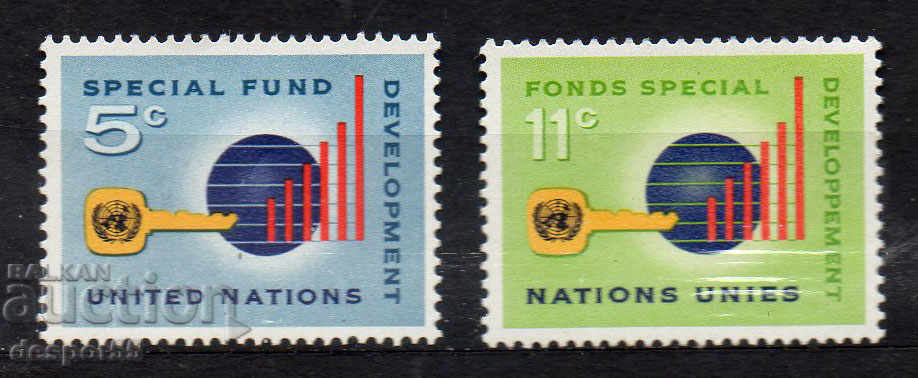 1965. ΟΗΕ-Νέα Υόρκη. Ειδικό Ταμείο των Ηνωμένων Εθνών.