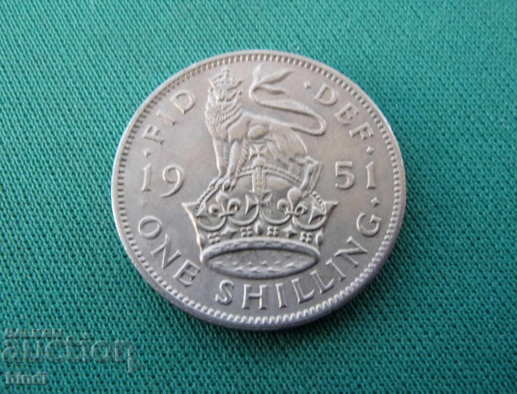 Anglia 1 Shilling 1951 Rare Monede
