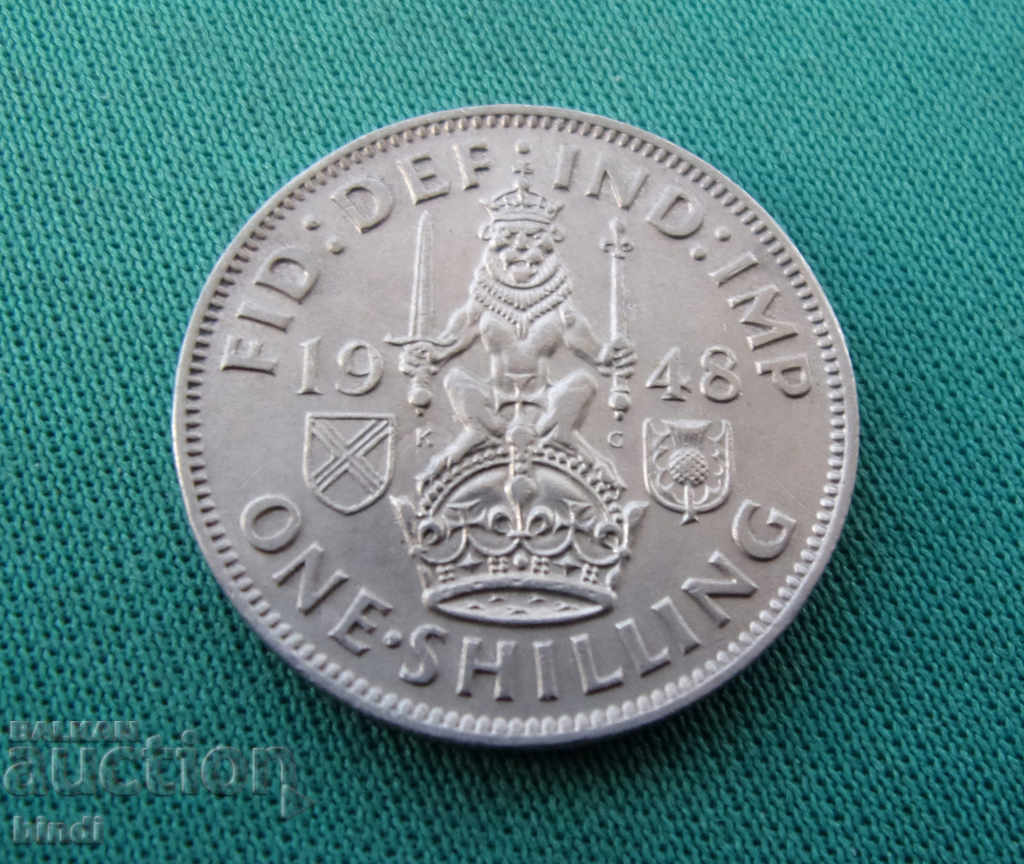 Шотландия 1 Шилинг 1948 Рядка Монета