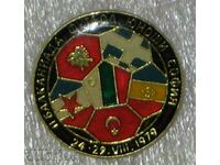 Insigna fotbal Balcaniad pentru juniori 1979 Bulgaria