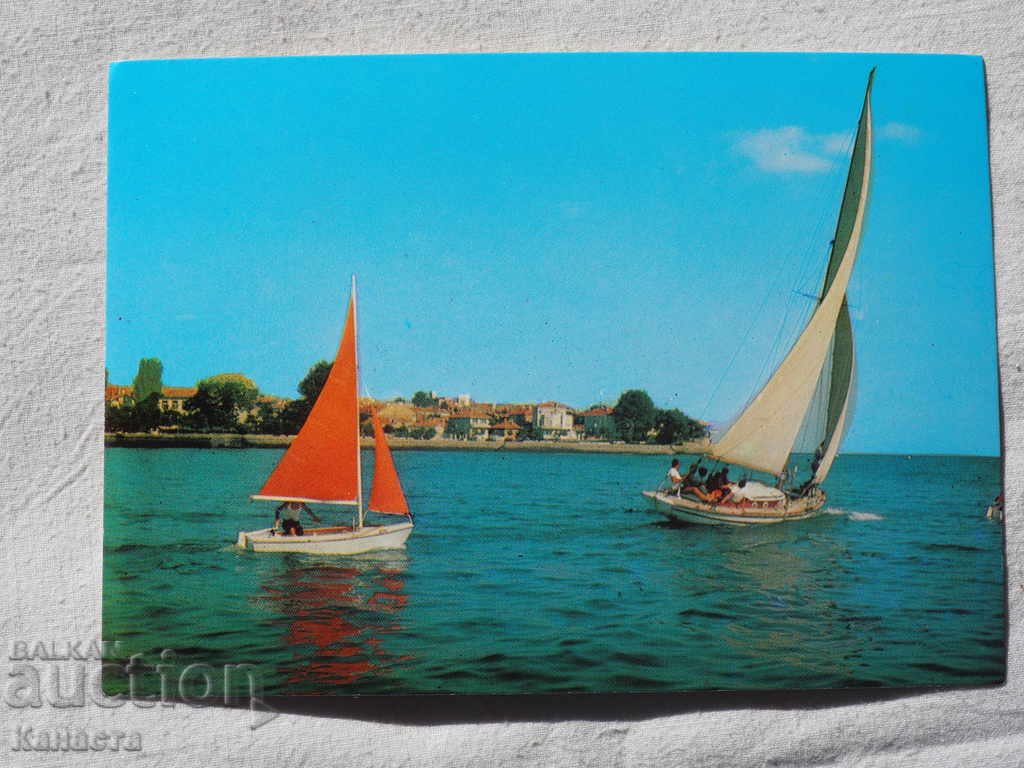 Pomorie boats at sea 1984 К 214