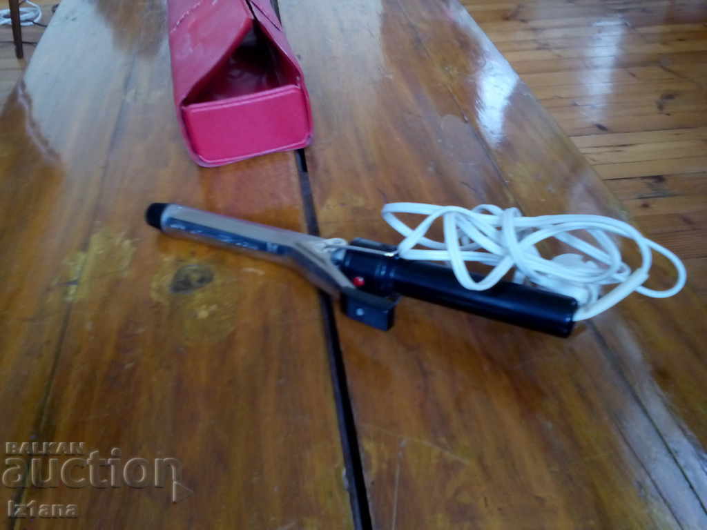 Livrarea Veche mască rusă de păr