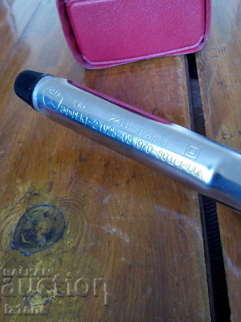 Veche mască rusă de păr - 5