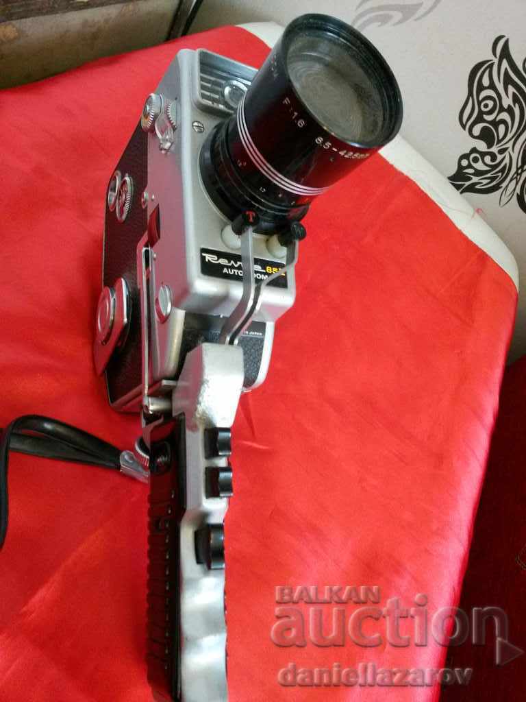 Old Collectible Mechanical Chamber from the 1960s with price 120.00 BGN | € 61.36 Old Collectible Mechanical Chamber from the 1960s with price 120.00 BGN | € 61.36