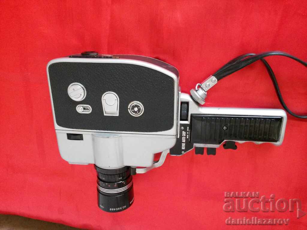 Auction Old Collectible Mechanical Chamber from the 1960s Auction Old Collectible Mechanical Chamber from the 1960s