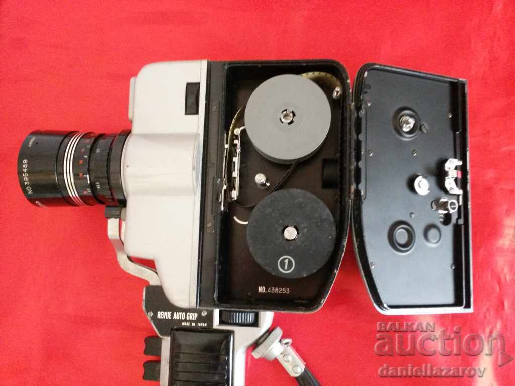 Delivery of Old Collectible Mechanical Chamber from the 1960s Delivery of Old Collectible Mechanical Chamber from the 1960s