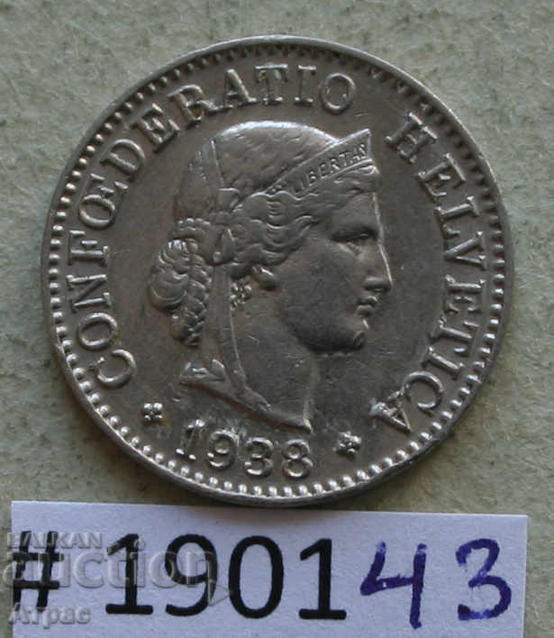 5 1938 ραπέλ Ελβετία με τιμή € 0.77 | 1.51 BGN 5 1938 ραπέλ Ελβετία με τιμή € 0.77 | 1.51 BGN