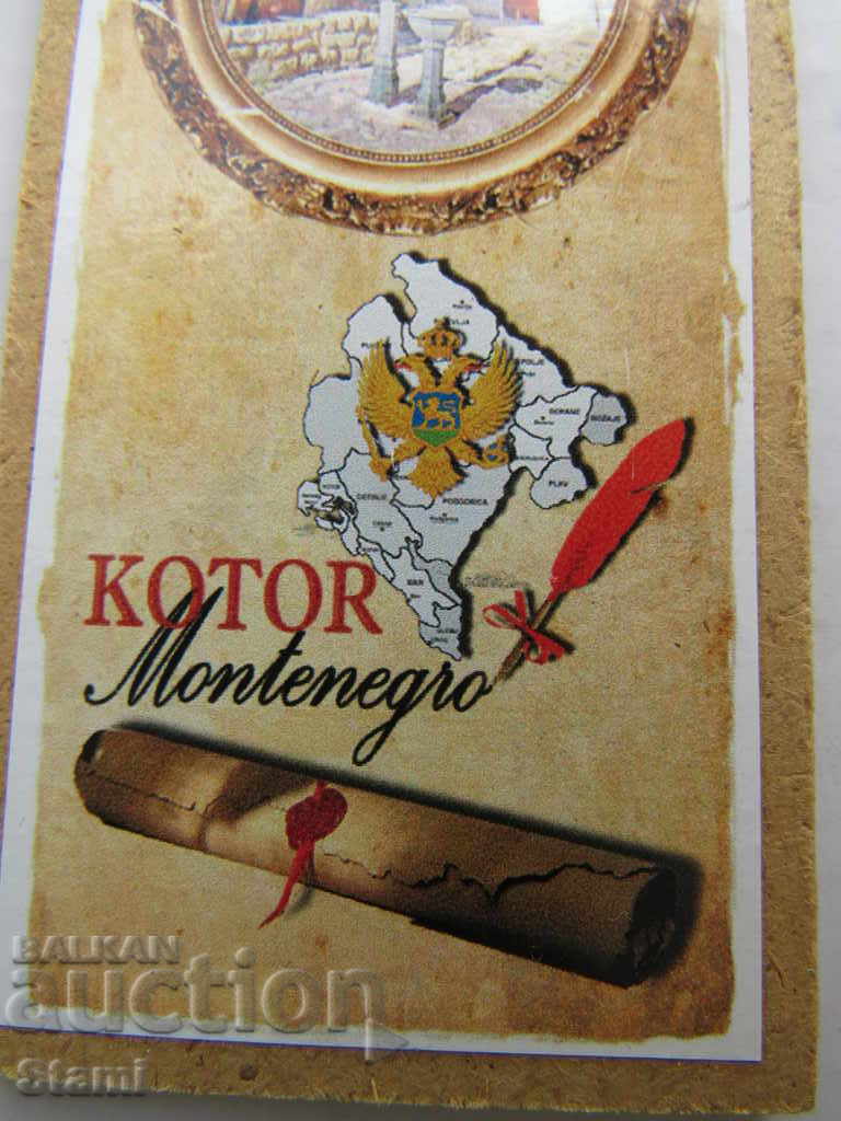 Auction  Authentic Magnet from Montenegro, 51 series