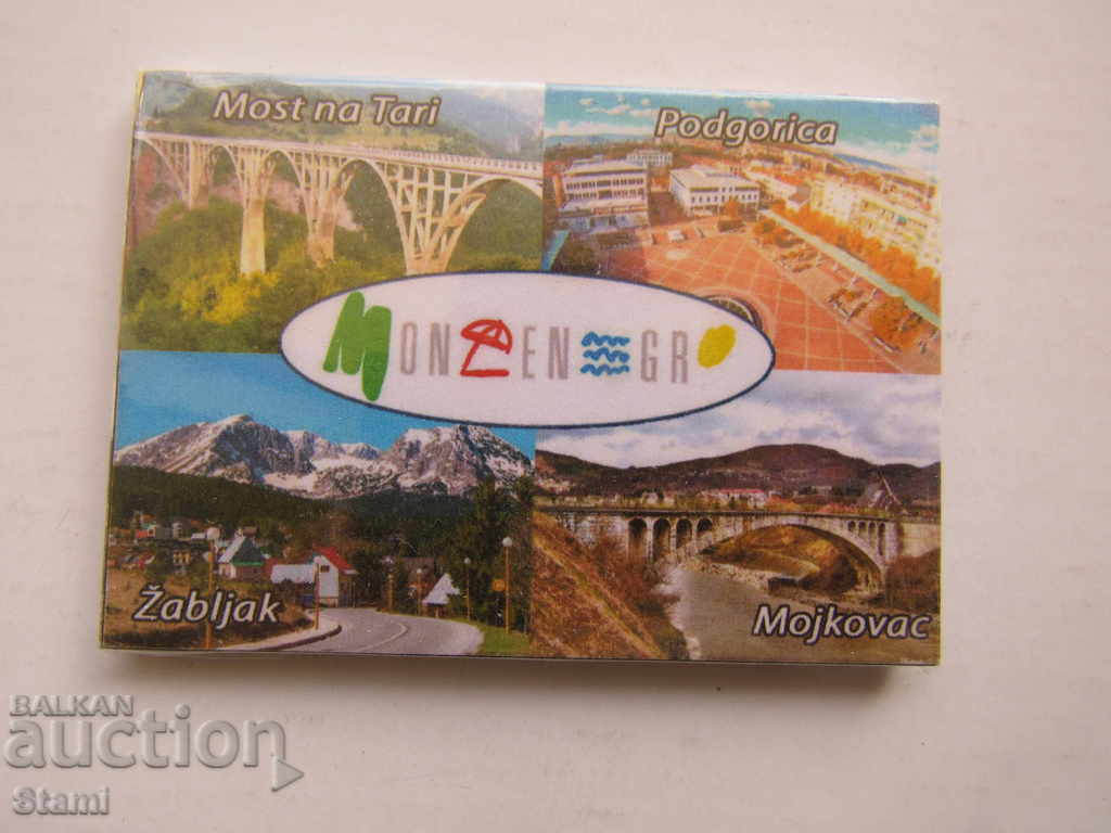 Authentic magnet from Montenegro, series-54 with price 6.90 BGN | € 3.53 Authentic magnet from Montenegro, series-54 with price 6.90 BGN | € 3.53