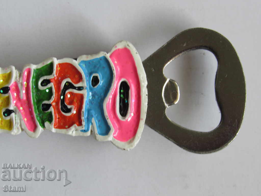 Ένα αυθεντικό ανοιχτήρι μαγνητών από το Μαυροβούνιο, σειρά-53 με τιμή 9.00 BGN | € 4.60