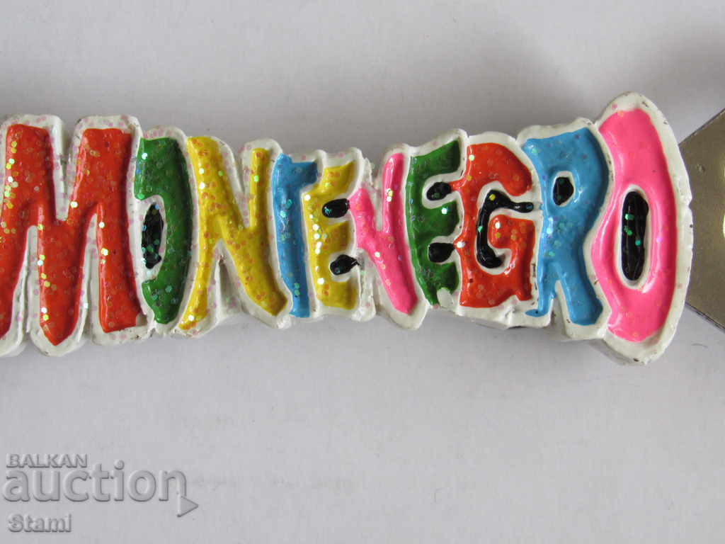 Δημοπρασία Ένα αυθεντικό ανοιχτήρι μαγνητών από το Μαυροβούνιο, σειρά-53