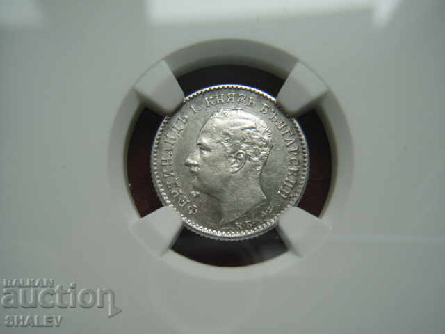 Auction  50 cents 1891 Principality of Bulgaria - NGC AU55!