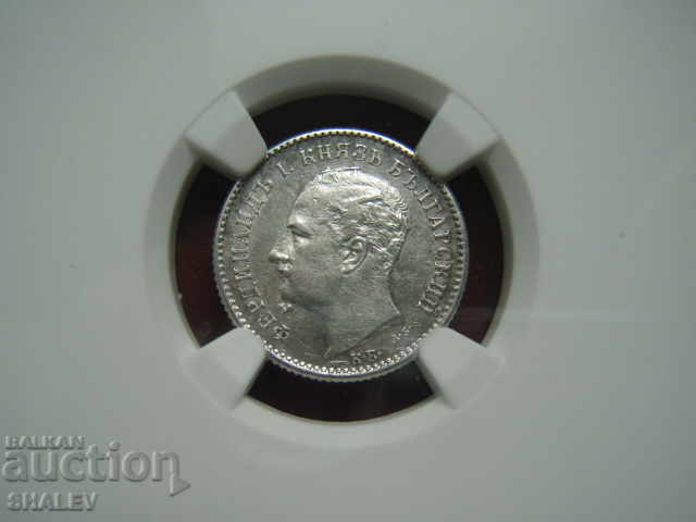 Delivery of 50 cents 1891 Principality of Bulgaria - NGC AU55!