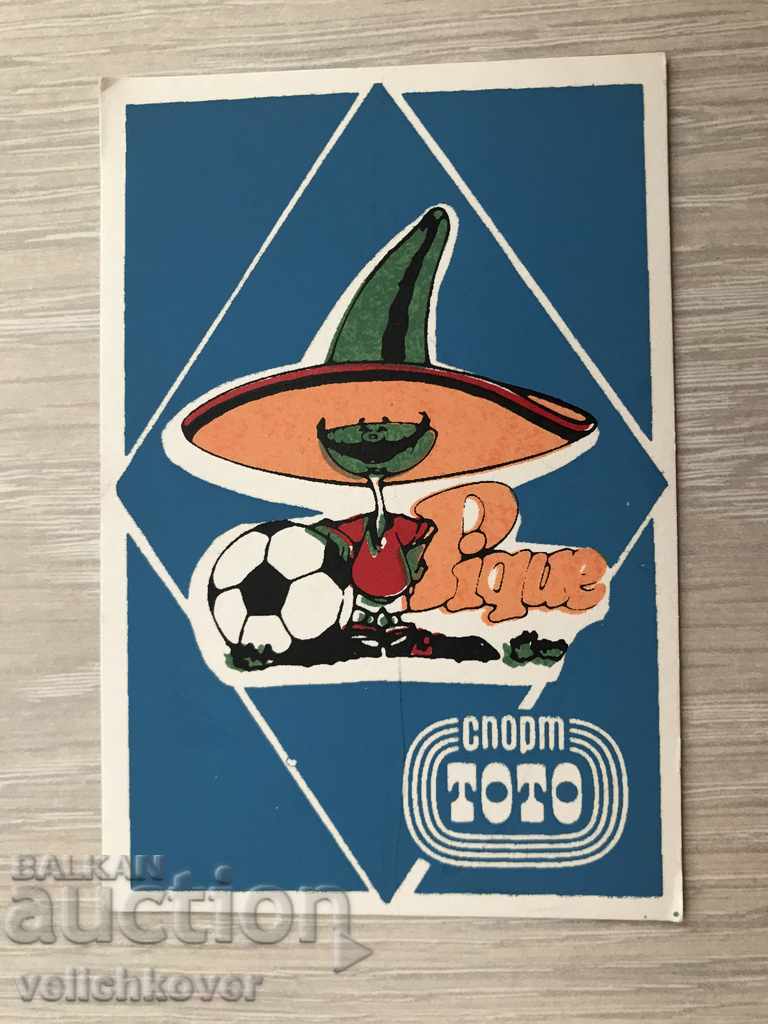 25136 България календарче Световно футбол Мексико 1986г.