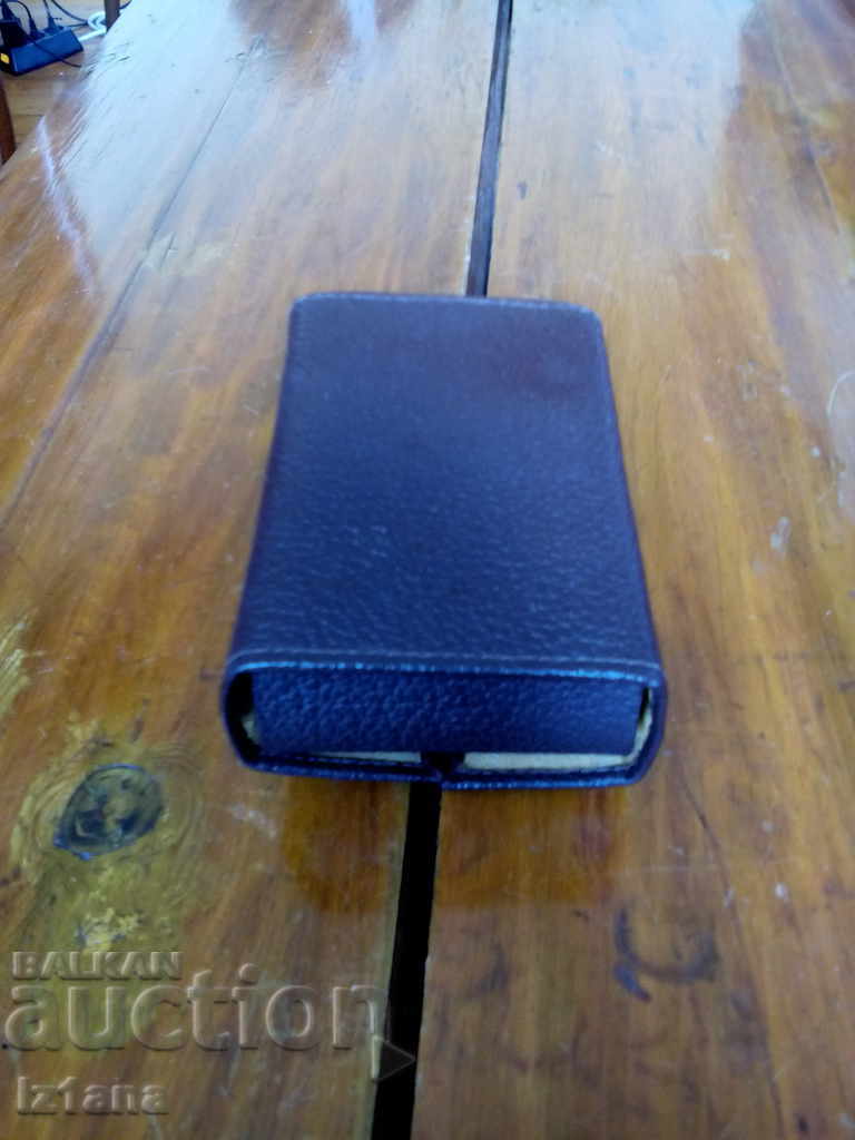 Auction Old nurse Auction Old nurse