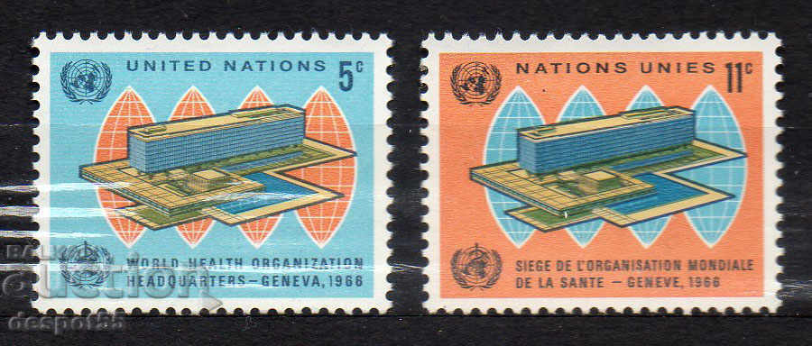 1966. Ηνωμένα Έθνη - Νέα Υόρκη. Άνοιγμα του W.H.O, Γραφείο της Γενεύης.