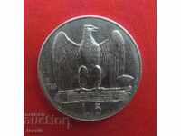 5 лири 1928 R Италия сребро КАЧЕСТВО