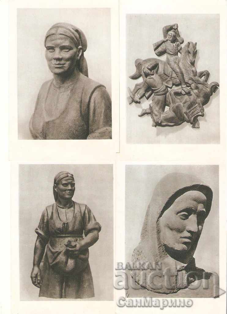 Delivery of Map Bulgaria Ivan Lazarov sculptor Album 9 pieces * Delivery of Map Bulgaria Ivan Lazarov sculptor Album 9 pieces *